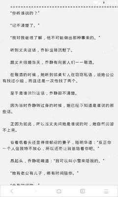 博鱼平台官网